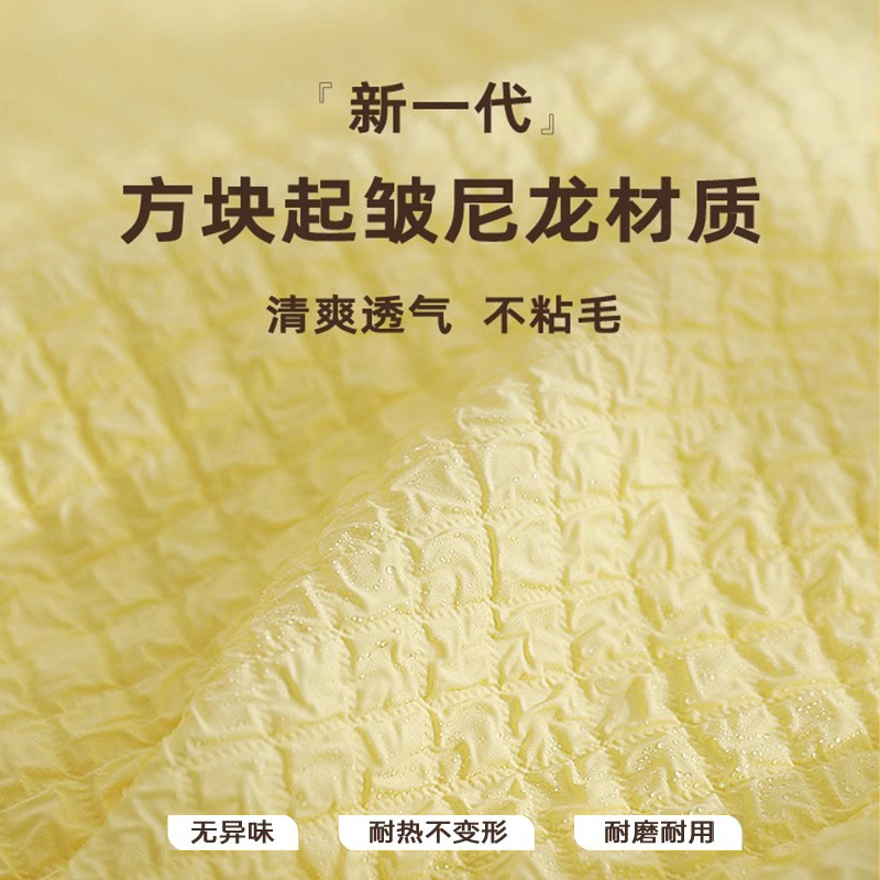 Perrera Four Seasons Universal Summer Dog Sofa Corgi Productos para dormir Puppy Summer Dog House Cama para perros Cama para mascotas