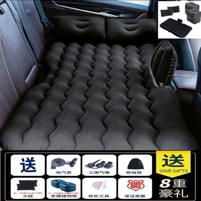 bed, universal travel mattress for the rear: Vehicle-mounted inflatable bed - default-item-huiqi-wave-flocking-with-black-double-storage-piers-headrest-electric-pump-big-discount