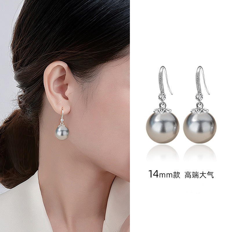 그레이 비즈 14mmS999 순은