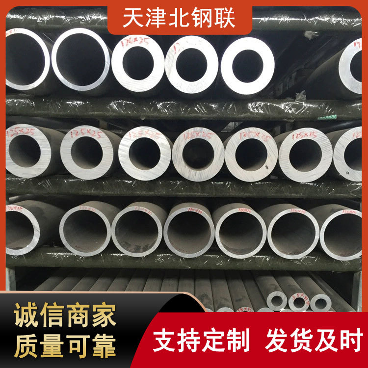 厚壁6061铝管大口径ly12铝管 厂家现货销售各类牌号铝管材价格低