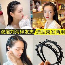 编织发箍小夹子夹刘海固定神器多层镂空编发头箍网红发夹顶夹发卡