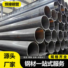 ���ݬF؛ ����Q235ֱ�p��ھ��� �ǘ�ֱ�p����䓹ܶ����и����