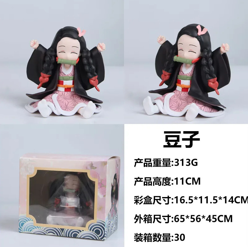 Figure of Ganlu Temple's Mili Miuzi, Cute Anime Girl, 2D Model Ornament Gift