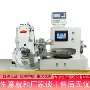 自动自动化输送988流水线