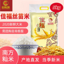 �����L���������r�Ҵ���5kg��z����10��i�׼�ͥ���׏S��ֱ�l