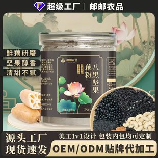 �˺ڈԹ�ź���]�]�rƷ���y����ɏź�ۛ_���ʹ�����N�ƶ���