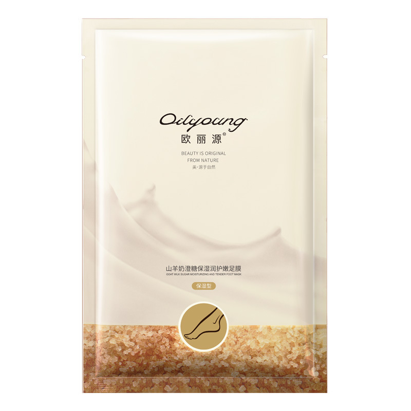 欧麗源保養足膜足カバー足部ケア足部潤い水分補給保湿乾燥防止足膜現物|undefined