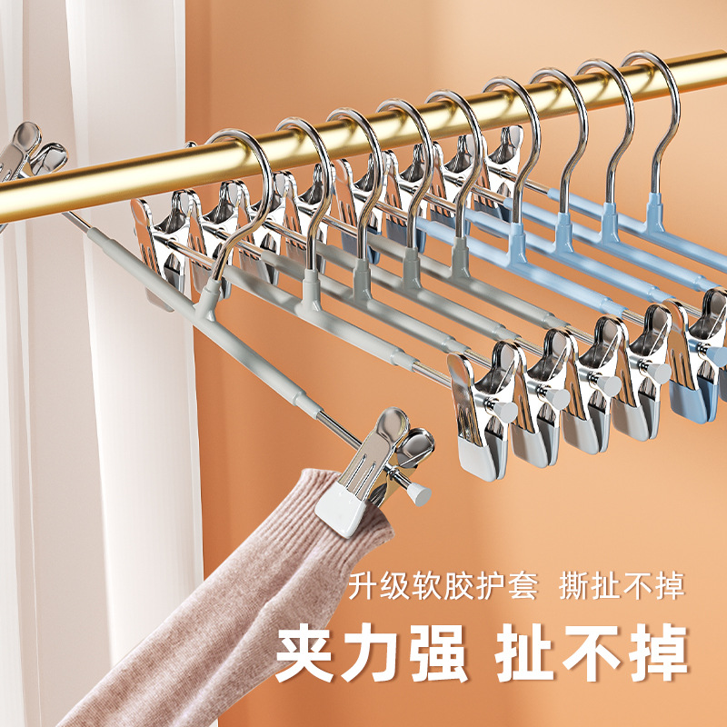 Yibiao nueva luz de lujo antideslizante pantalones rack de acero inoxidable pantalones de secado de rack engrosada multi-funcional percha pantalones rack