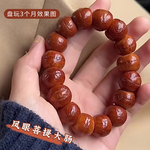 �Ჴ���P�۴��c�������ִ����͸�����Ů���в�ʽԭ�ѼtƤ���龫Ʒ