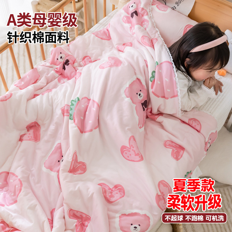 케어베어 [소프트 업그레이드 모델-대두섬유 충전재]