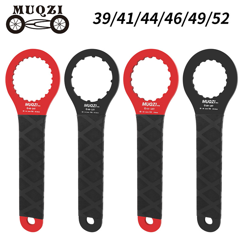 MUQZI Axle Wrench Bicycle Hollow Integrated Toothset Removal Wrench BB Axle Installation Repair Tool