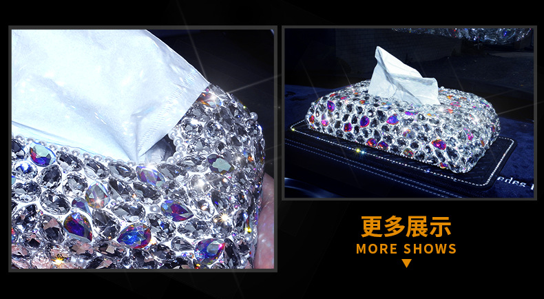 New product car interior car tissue box diamond-encrusted women's napkin paper box car interior decoration seat paper box