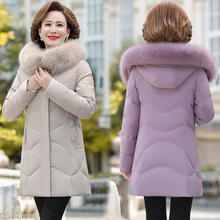 爆款羽绒服女中长款大码加厚中老年妈妈装冬天狐狸毛领白鸭绒外套