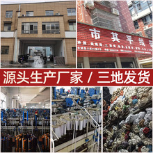 ��ɫ0.3CM��Ϟ�K �o�ϵ��Ƶ����ƷDIY�޼�800��ɢ���b��ƽϞ���K