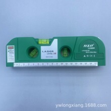 �G����ˮƽ�x  �G��˾��߾��Ȝy���x�b��ֱ��ˮƽ�ߴ���LV16