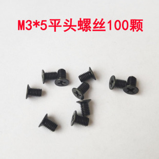 ̨ʽXC̶2.5̑BbC^ݽzCݽzDIY