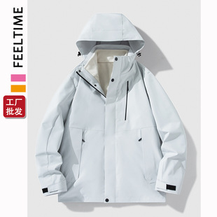 [FeelTime factory store] high-end assault clothing three-in-one anti-splashing windproof outdoor women's mountaineering clothing coat