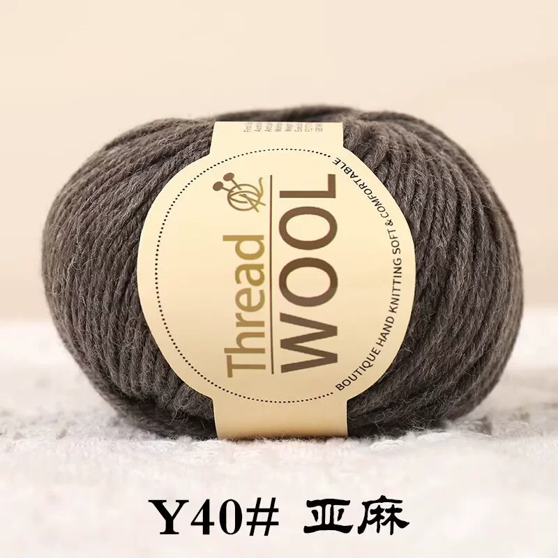 Пряжа из шерстяной сетки 290, ручной бархатное волокно, мини-шарики 1,5 г, многоцветный набор для DIY