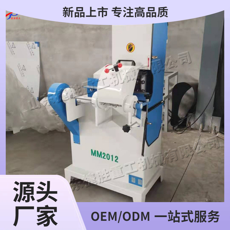 pequeña máquina de lija de barra redonda de una sola banda máquina de lija vertical de barra de barrido máquina eléctrica de pulido de barra de madera