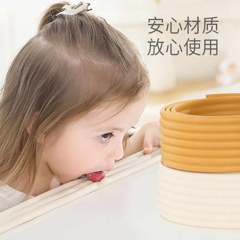 磕碰缓冲桌边墙贴无毒婴儿防撞条墙角包边软包防儿童防护宝宝海绵