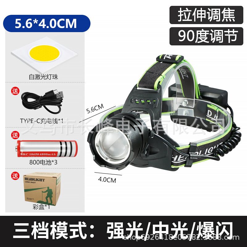 Transfronterizo al aire libre faro láser blanco de larga resistencia de aleación de aluminio de enfoque telescópico de carga USB lámpara de pesca montada en la cabeza