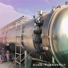 出售二手带式干燥机 双锥真空干燥机 闪蒸干燥机 300平方管束干燥