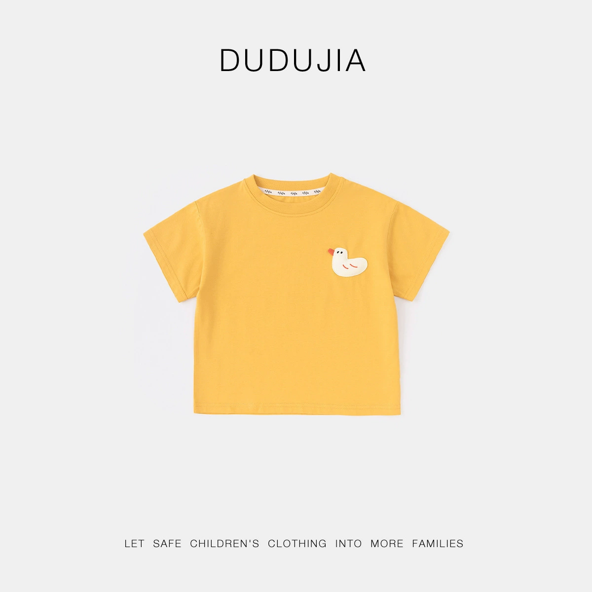 [Пожалуйста, выберите 2 штуки за 49.9 юаня] (Цена 30) Футболка Dudu Baby Ragsleeves на лето