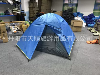 Çadırlar Ultra-Light Rainproof Aluminum Pole