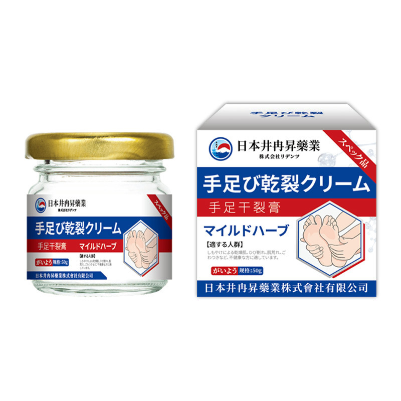 日本製 ジェンランシェン 馬油ひび割れクリーム 手足のひび割れ防止 かかとのひび割れ防止 凍結防止 保湿・保湿卸売|undefined