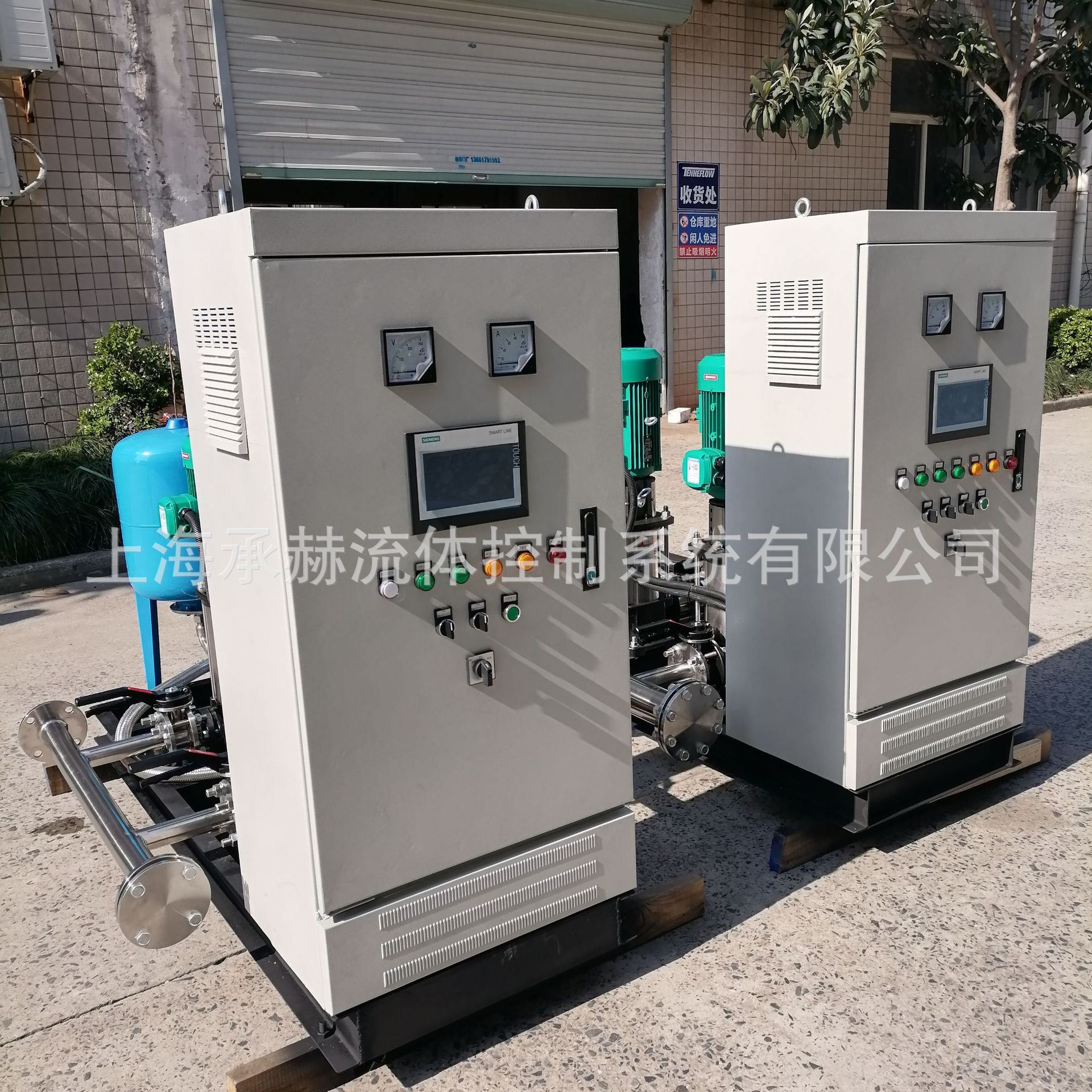 威乐水泵HELIX FIRST V2213恒压供水设备不锈钢生活供水成套泵组