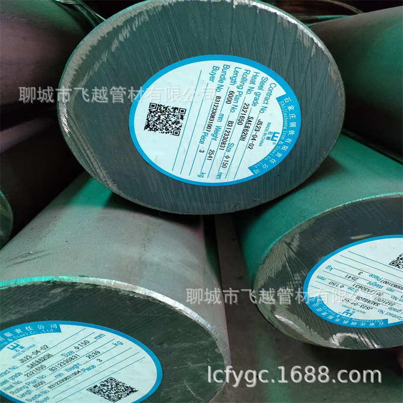 山东50CrVA合金钢 现货销售规格齐全化学成分机械性能零切优惠