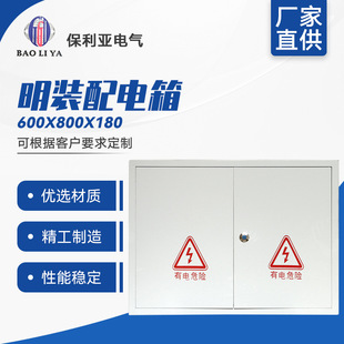 �ӹ����� �Ӻ���|���I�� �����F�� ���b�����600-800-180�M