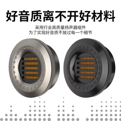 pneumatic tweeter pneumatic: Car horn/tweeter