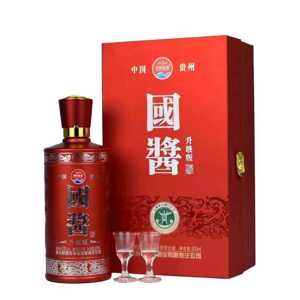 贵州国酱升级版 53度酱酒茅台镇纯粮食酿白酒批发整箱正品婚喜宴