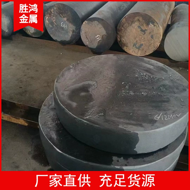 Стальная плита 16MN Q355, стальная плита 16MnCR5, плита 1144 по американскому стандарту, модульная резка по размерам 1018 1008