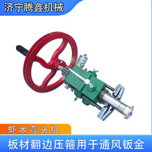 FƤ𾀙C Cr^C ք늄͉C ^C