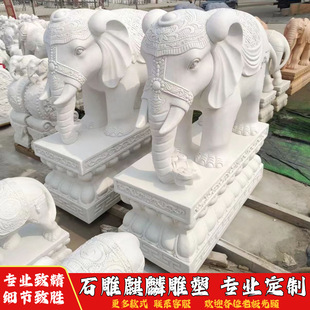 ʯ�����һ���h������ʯ�����ґ���Ƶ����ʯ��ͥԺ�T���b[��