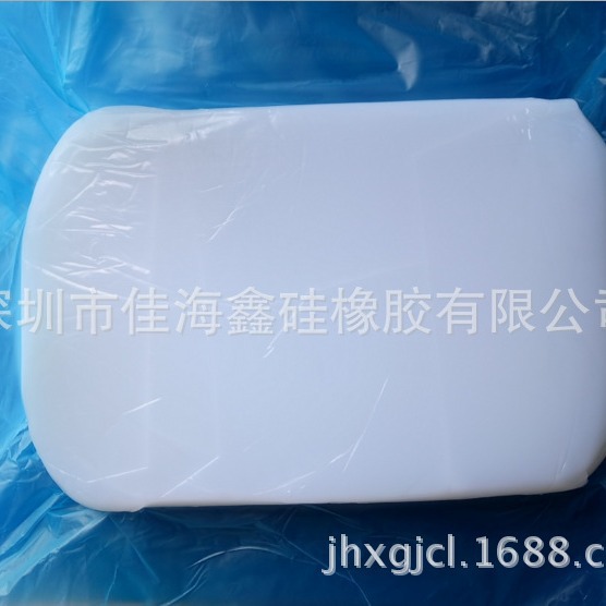 东爵混炼胶 硅胶材料 NE-5140-5180 7150-7180 质量稳定 型号齐全