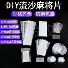 ��ɳ�錢 ���隤 ���遆������ �����͸ ���鹤��ģ�� ����̫��