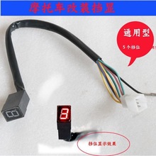 �m���ԽҰĦ��܇CQR�ײ˓����nλ�@ʾ�����b�n�@5�n�@ʾ�Б���