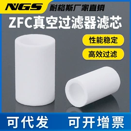 气动接头;气缸;其他气动元件