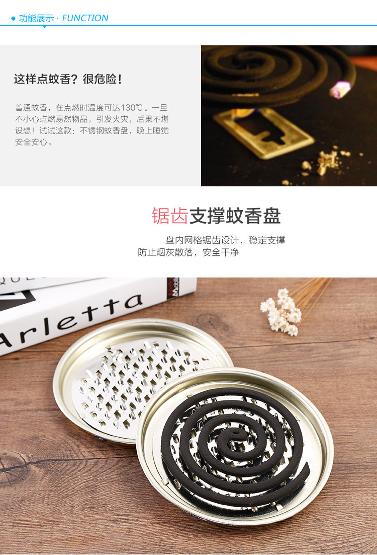 一键复制_20210505152151