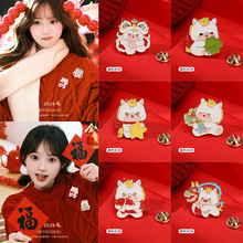 ��������ᘿ�ͨ���ٻ���2026�R����ФС�e������b̶��·����