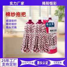 �޼��ϰ����l���P䓌WУ���S�Ƶ���I���õ�����ʽ�޾����^ˮ�ϰ�