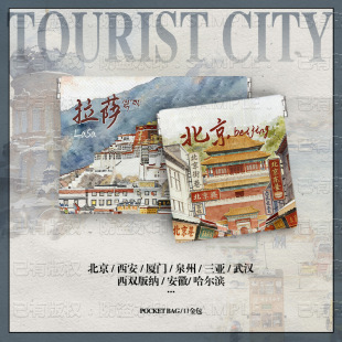 ���γ��Д������ռ{�����C�������Ƭ���y����yС���s���ռ{��