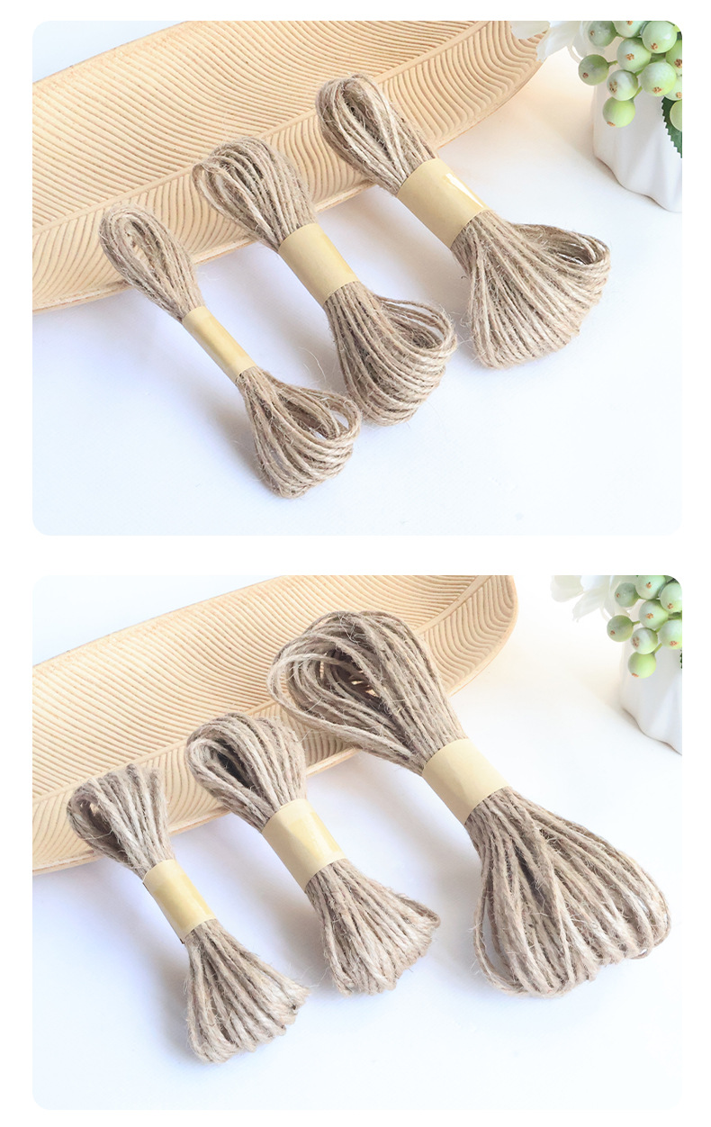 牛皮纸黄麻绳