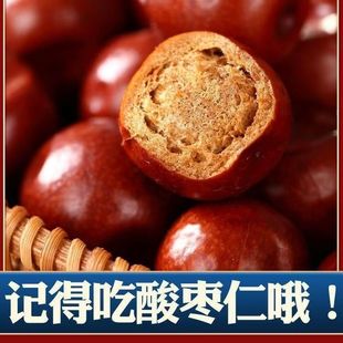 Ұ���ᗗ�½��خa500g/����Ȼ�����ᗗ����Ȼ����ԭ���B���ᗗ
