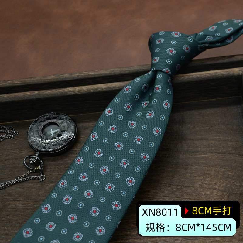 8cm 손으로 만든 XN8011