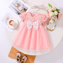 ͯ�b�ļ�Ůͯ�����Y����ȹ��ͯСͯ�����B��ȹ����������ɐ�