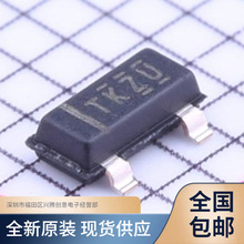 TL4050C50QDBZRQ1 丝印TKZU 电压基准IC芯片 全新原装 质量保证